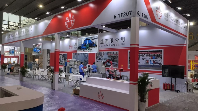2026广州陶瓷展.jpg