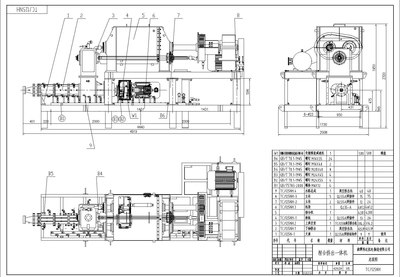 TCJ125捏合擠出一體機(jī)