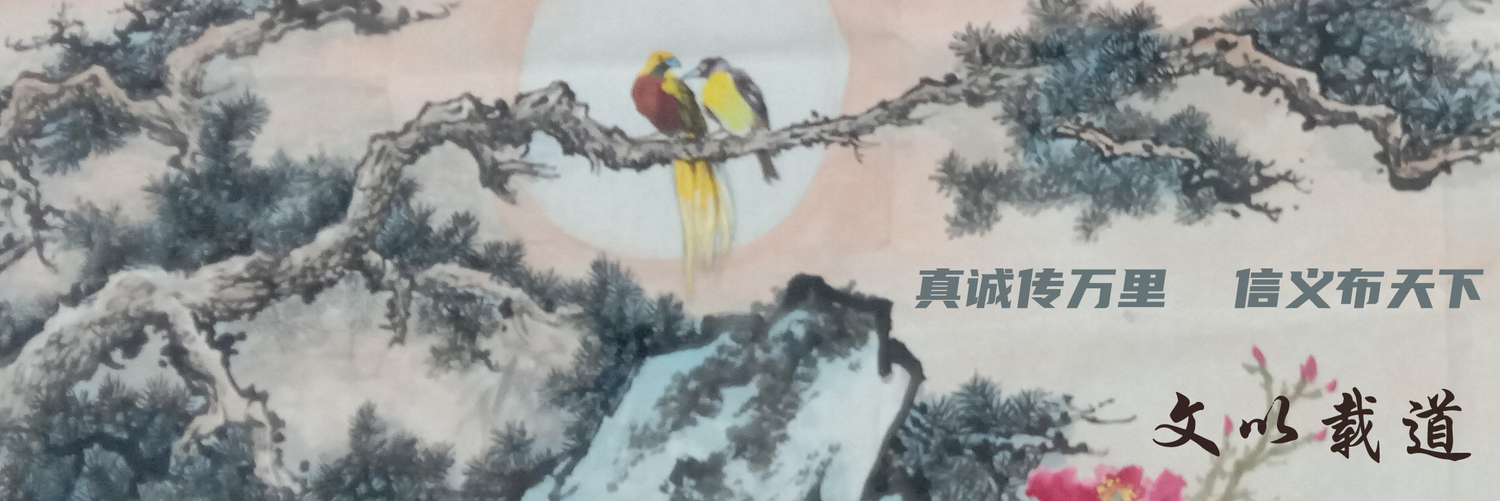 企業(yè)文化2.jpg