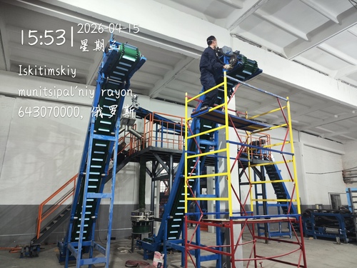 微信图片_20260415165822_528_180.jpg