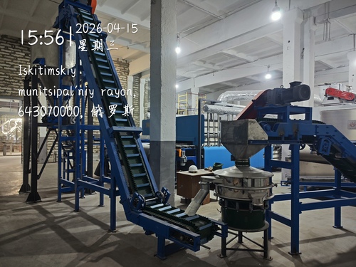 微信图片_20260415165857_534_180.jpg