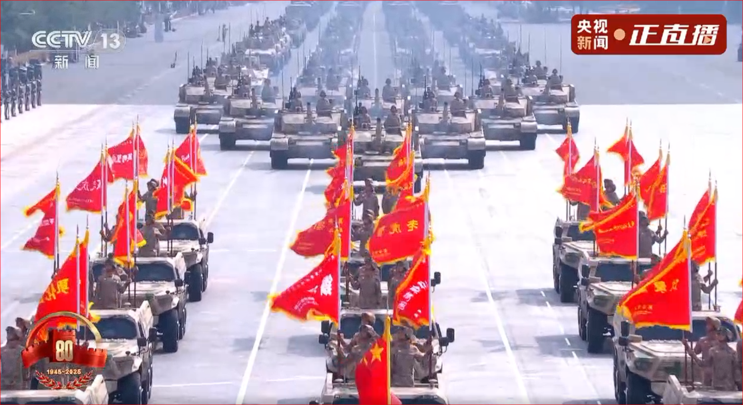 捕獲.PNG